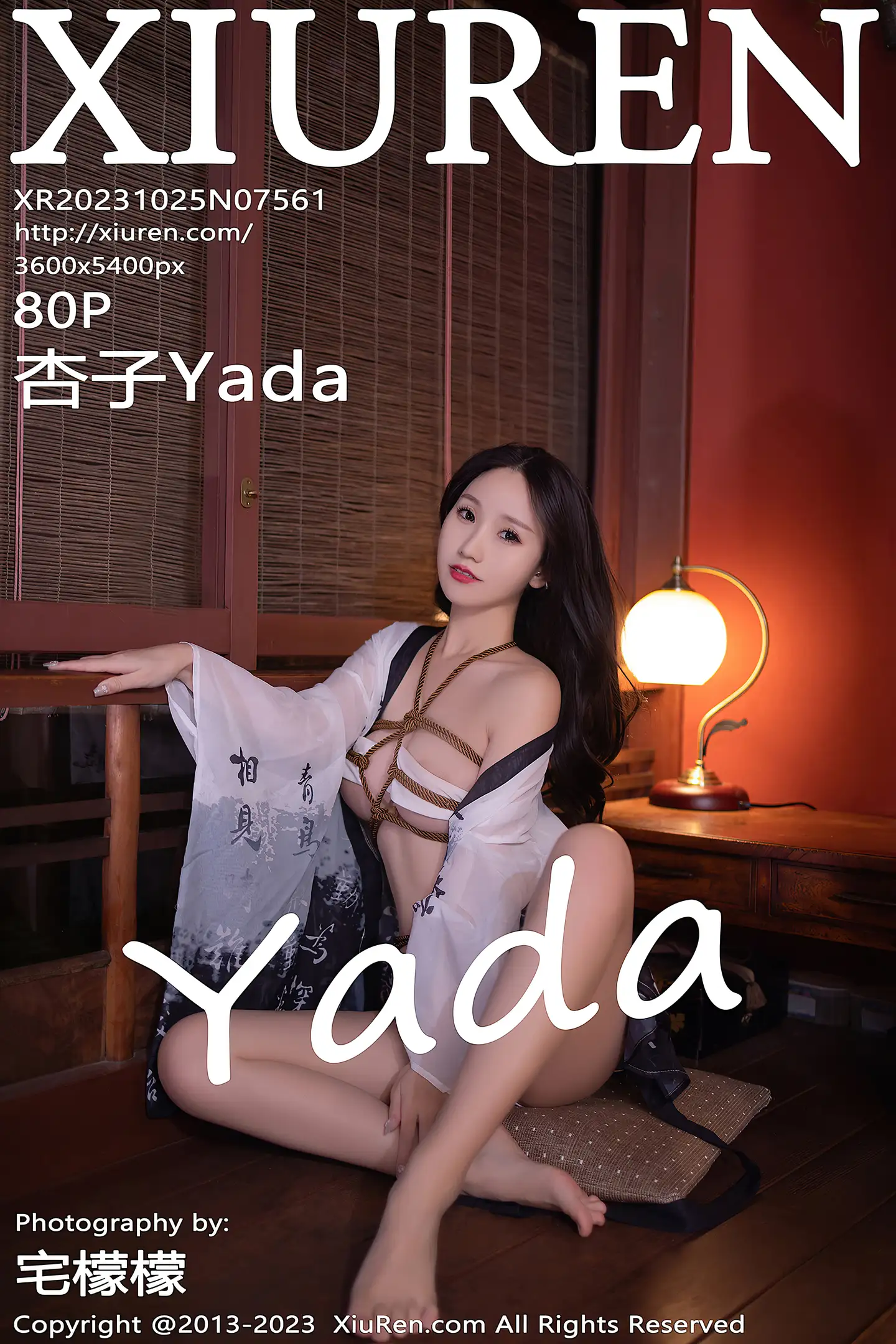 [XiuRen秀人网]No.7561_模特杏子Yada捆绑主题性感白渐黑日式服饰秀曼妙身姿诱惑写真80P-秀人网 - XiuRen.Space